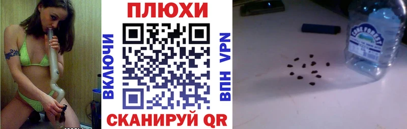 Купить наркоту Тутаев ГАШИШ  Амфетамин  Меф  Марихуана  A PVP 