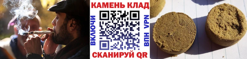 ГАШ убойный  hydra как зайти  Тутаев 