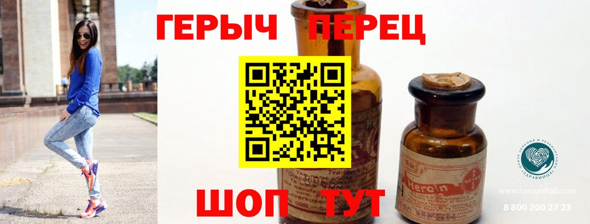 Экстази  КОКАИН  Тутаев  Меф МЯУ МЯУ   ГАШИШ  Канабис  ГАШИШ  Alpha PVP СК  