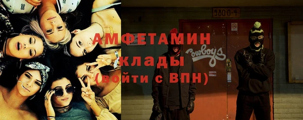 не бодяженный Куйбышев