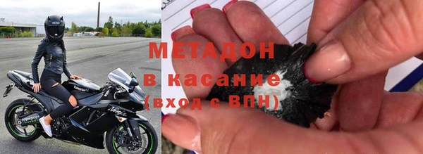 ECSTASY Краснотурьинск