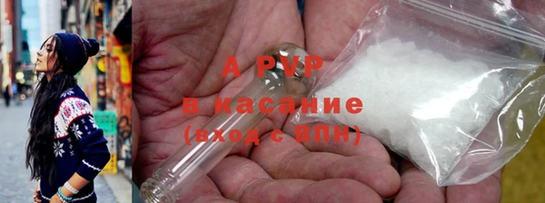 ECSTASY Краснотурьинск