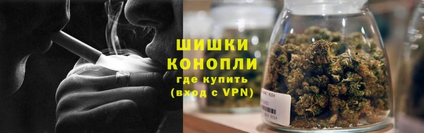 МДМА Усинск