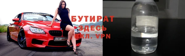 не бодяженный Куйбышев