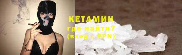 стаф Кулебаки