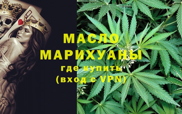 ECSTASY Краснотурьинск