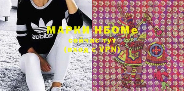 ECSTASY Краснотурьинск