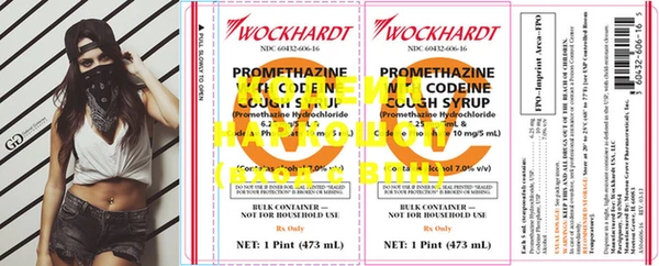 MDMA Premium VHQ Кукмор