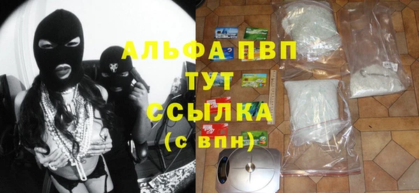 ECSTASY Краснотурьинск