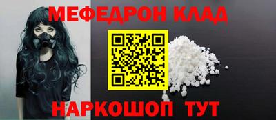 ПСИЛОЦИБИНОВЫЕ ГРИБЫ Заводоуковск