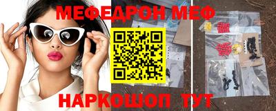 кокаин колумбия Кинель