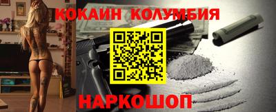 ПСИЛОЦИБИНОВЫЕ ГРИБЫ Заводоуковск