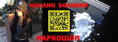 меф VHQ Балаково