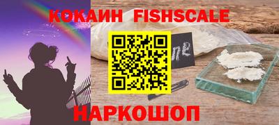 ПСИЛОЦИБИНОВЫЕ ГРИБЫ Заводоуковск