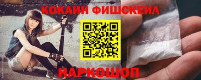 ПСИЛОЦИБИНОВЫЕ ГРИБЫ Заводоуковск