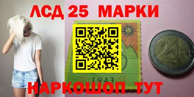 амф Балахна