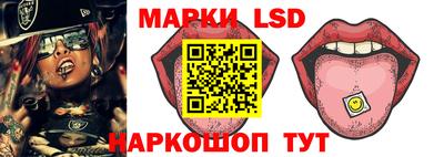 амфетамин Жуковский