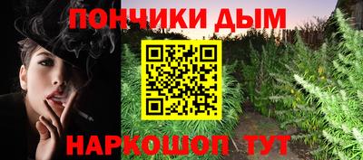 амф Балахна