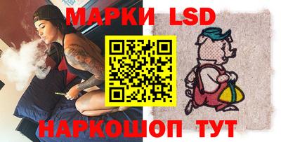 амфетамин Жуковский