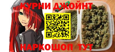 гидра Заволжье