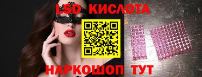 прущая мука Кимры