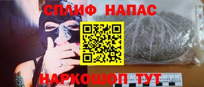амфетамин Жуковский