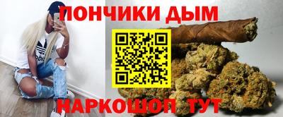 гидра Заволжье