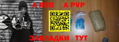 амфетамин Жуковский