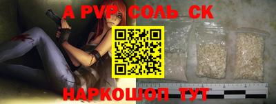 ПСИЛОЦИБИНОВЫЕ ГРИБЫ Заводоуковск