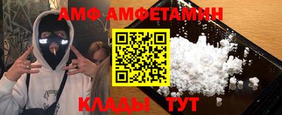 ПСИЛОЦИБИНОВЫЕ ГРИБЫ Заводоуковск