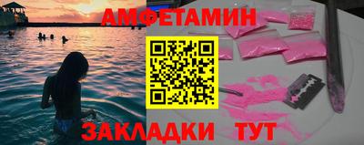 ПСИЛОЦИБИНОВЫЕ ГРИБЫ Заводоуковск