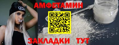 ПСИЛОЦИБИНОВЫЕ ГРИБЫ Заводоуковск