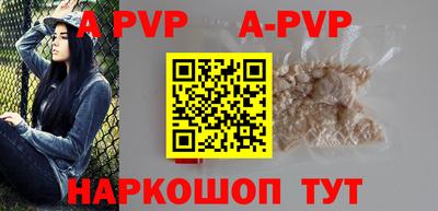 ПСИЛОЦИБИНОВЫЕ ГРИБЫ Заводоуковск