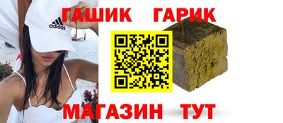 ПСИЛОЦИБИНОВЫЕ ГРИБЫ Заводоуковск
