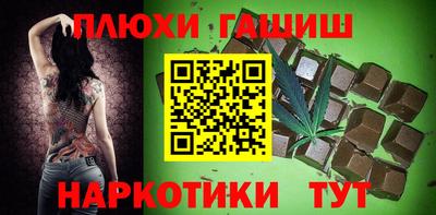 амфетамин Жуковский
