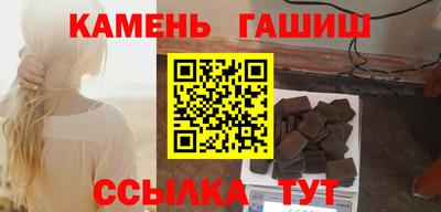 молекула духа Балашиха