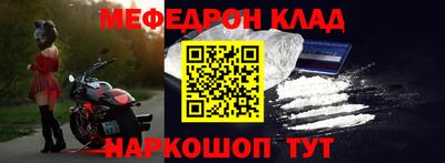 ПСИЛОЦИБИНОВЫЕ ГРИБЫ Заводоуковск