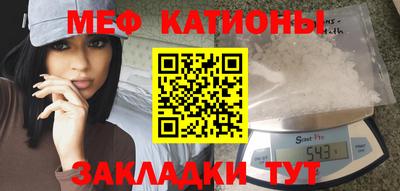 амфетамин Жуковский