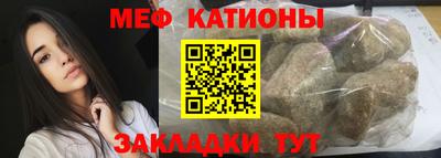 амфетамин Жуковский
