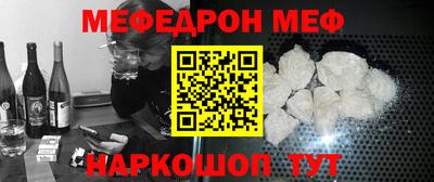 гидра Заволжье
