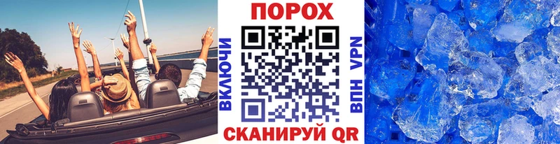 цены наркотик  гидра   Метамфетамин витя  Тутаев 
