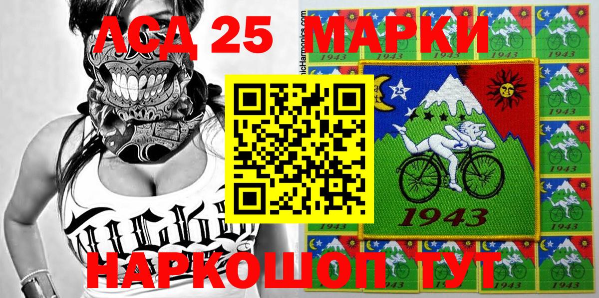 MDMA  Альфа ПВП СК кристаллы  Кокаин  Где купить  Тутаев  МЕФ кристаллы  Каннабис  Вход с VPN 